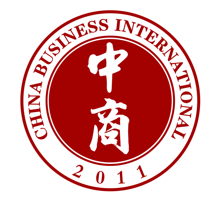 中商在线企业店