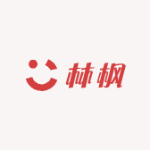 林枫日用小店