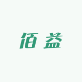 佰益个护优选的店铺头像