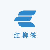 玲姐红柳签批发