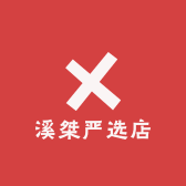 上海滔搏体育运动仓