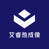 艾睿热成像广州实体店