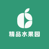 海南精品水果园