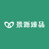景源臻品