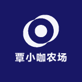 覃小咖农场