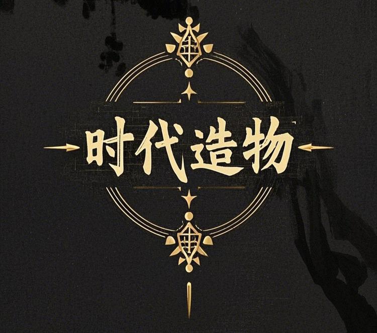 小徐手工打底