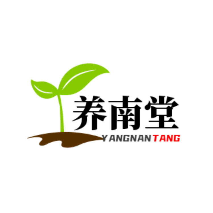 养南堂乐豆滋补专卖店