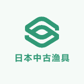 日本中古渔具老于