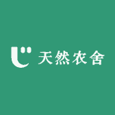 天然农舍