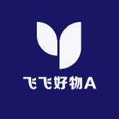 飞飞好物A