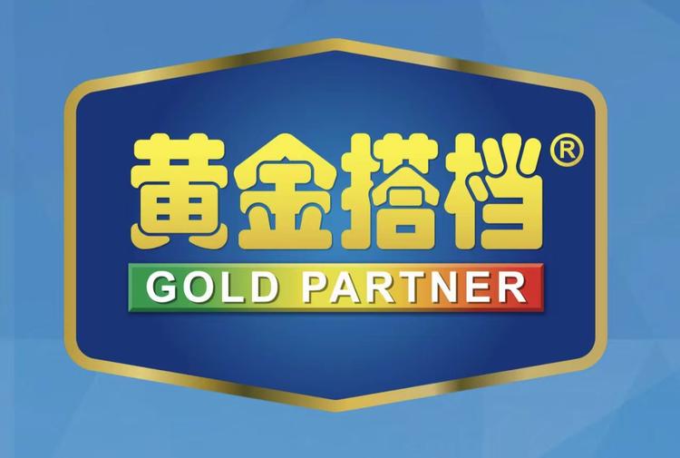 黄金搭档绿健保健品专卖店