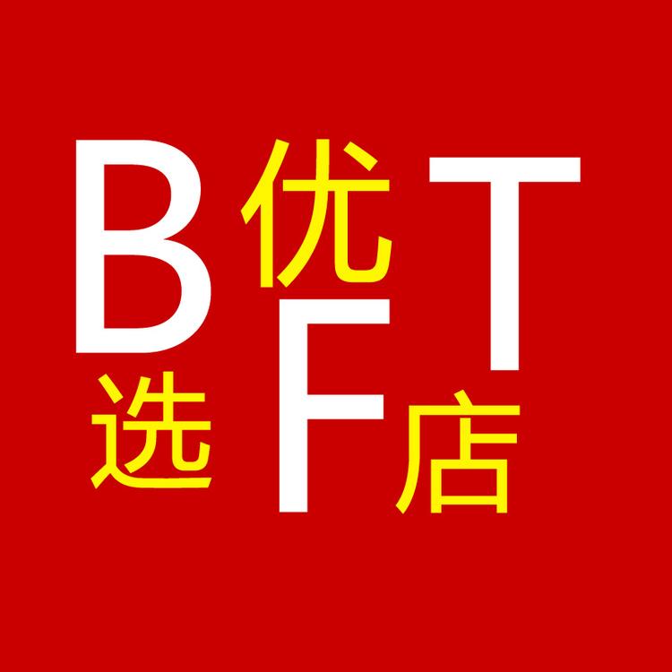 佰付通优选店