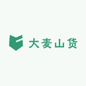 大麦山货