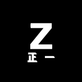 正一师开物堂
