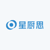 星厨思