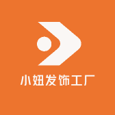 小妞发饰工厂