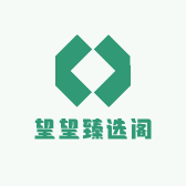望望臻选阁