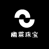 幽霖珠宝