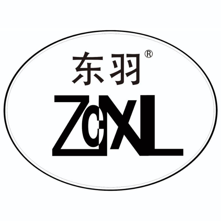 东羽无烟柴火灶