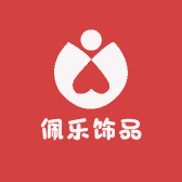 乐佩饰品