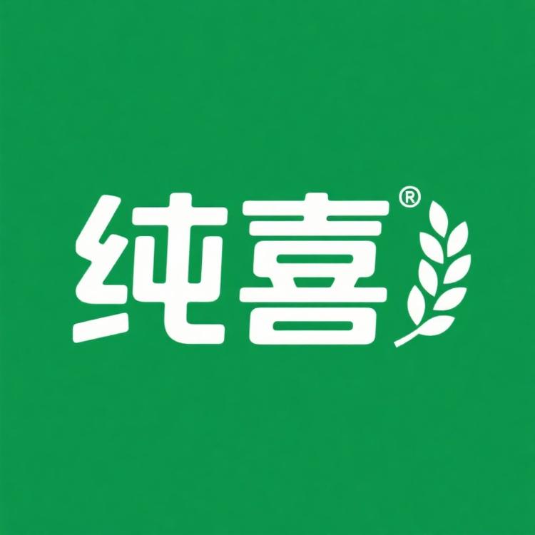 纯喜滋养店