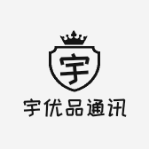 宇优品通讯