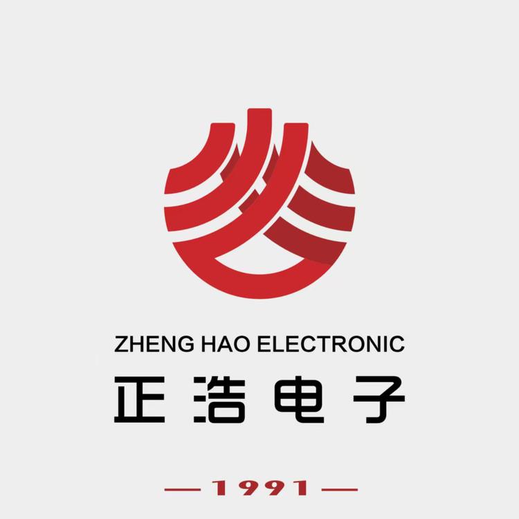 正浩户外音响