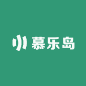 慕乐