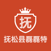 磊磊特产行