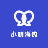 小明海钓水产个体店