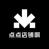 点点店铺啊