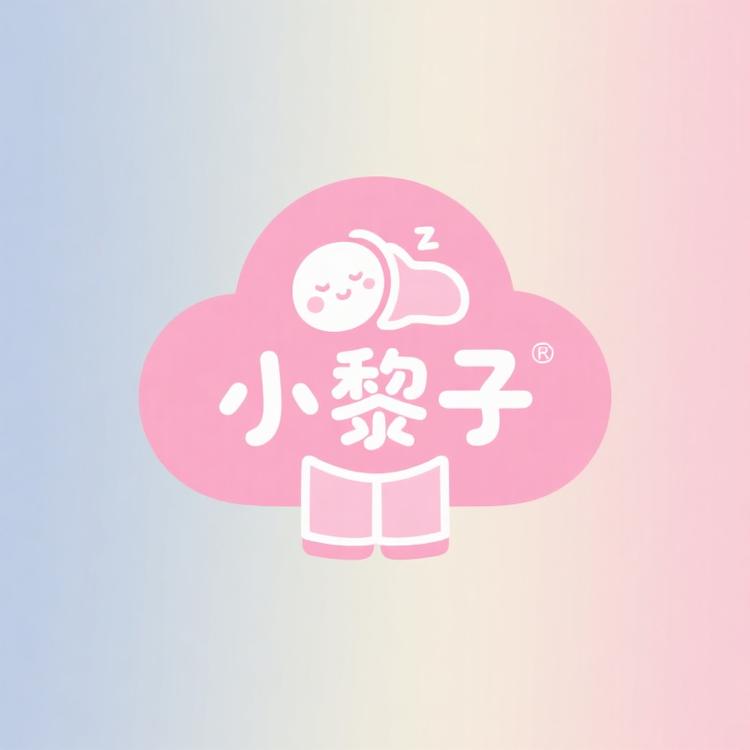 小梨子轻奢睡衣