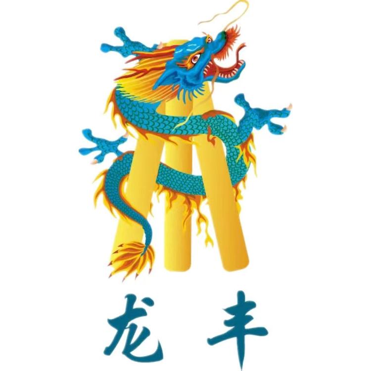 龙丰汽美用品