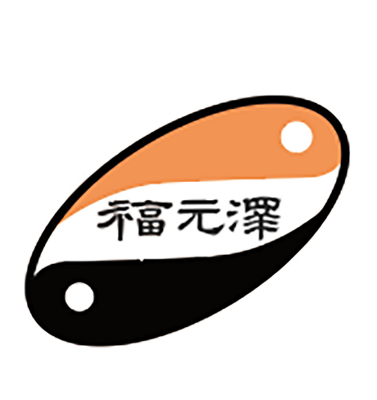 福元泽健康食品店