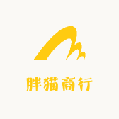 胖猫商行