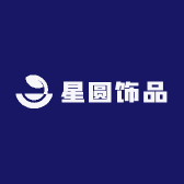 星圆饰品