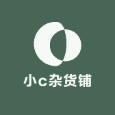 cU杂货铺