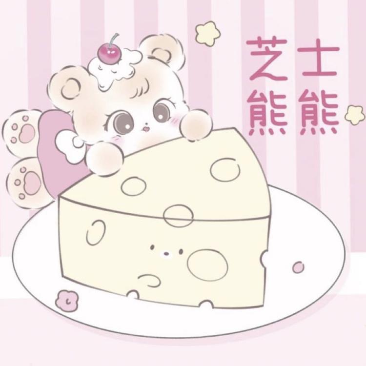 芝士熊熊萌宠服饰