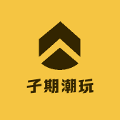 柯念潮玩