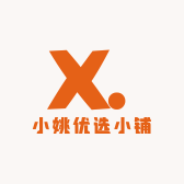 小姚优选小铺