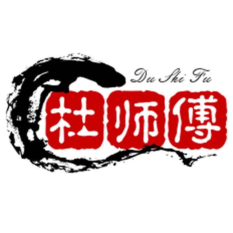 杜师傅晾衣架工厂