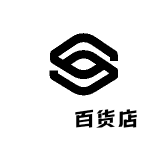 範範百货店