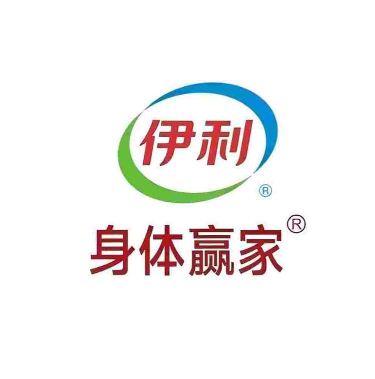 身体赢家梓嵩母婴专卖店