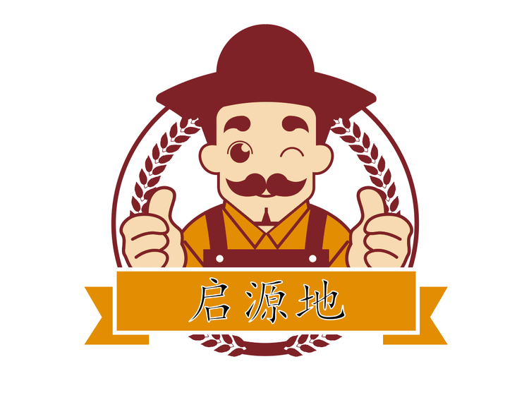启源地企业店