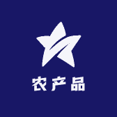 四川绵阳农产品搬运工