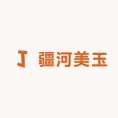 疆河美玉