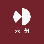 六创