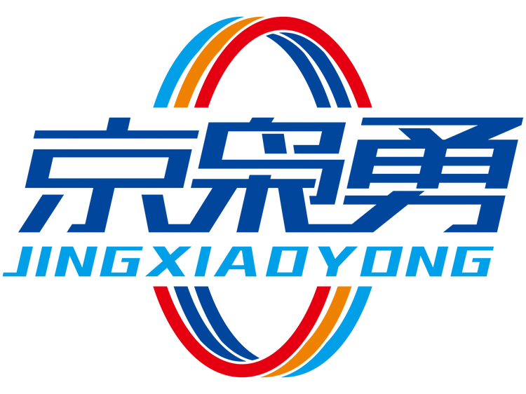 安创电力设备有限公司