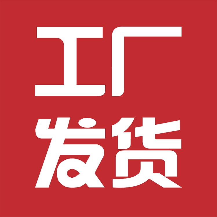 问题肌修护总店