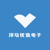 洋马优选电子